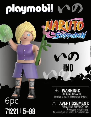 71221 figura de juguete para niños