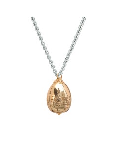 NN7533 Oro, Madera