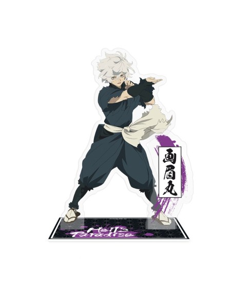 ABYACF189 collectible figure