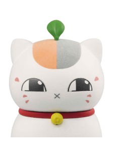BP17594 juguete de peluche
