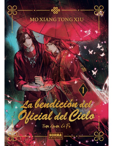 LA BENDICION DEL OFICIAL DEL CIELO CARTONE