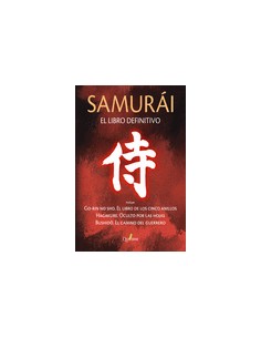 SAMURAI EL LIBRO DEFINITIVO