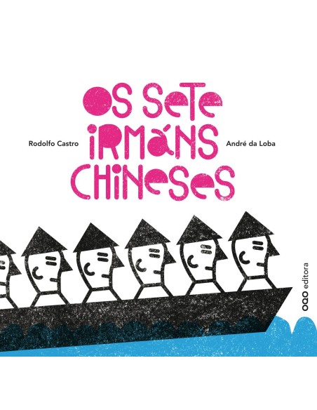 Os sete irmans chineses