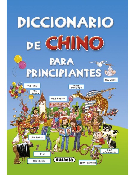 Diccionario de chino para principiantes
