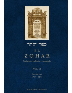 Zohar XI