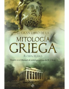 El gran libro de la mitologia griega