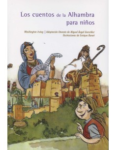 Los cuantos de la Alhambra para ninos