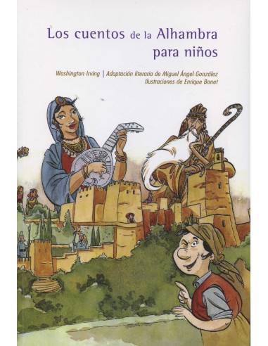 Los cuantos de la Alhambra para ninos