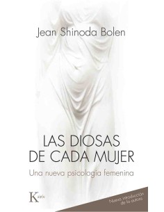 Las diosas de cada mujer