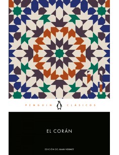 El coran