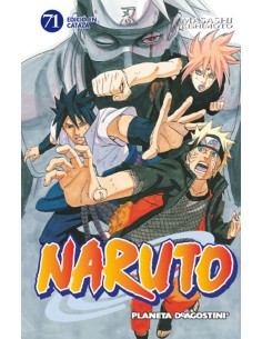 NARUTO
