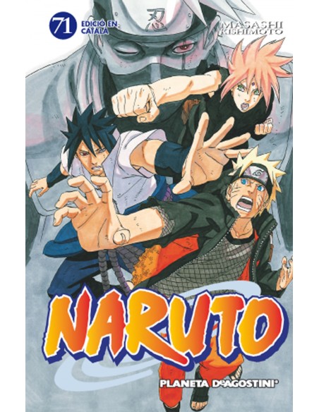 NARUTO