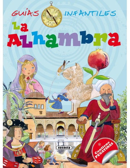 La Alhambra