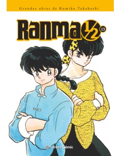 Ranma 1 2