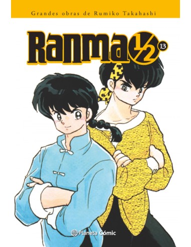 Ranma 1 2