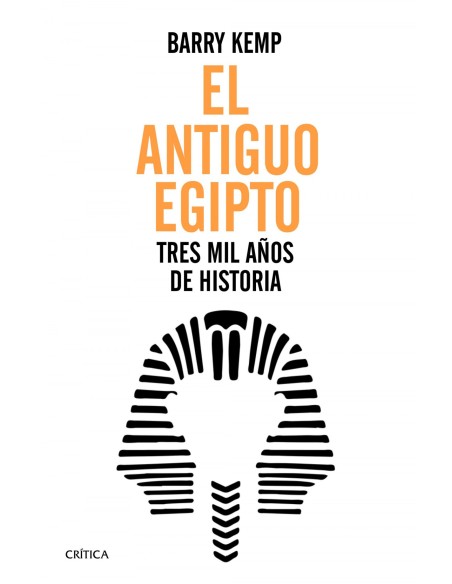 EL ANTIGUO EGIPTO
