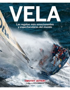 VELA