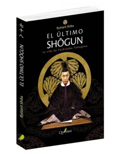 EL ULTIMO SHOGUN