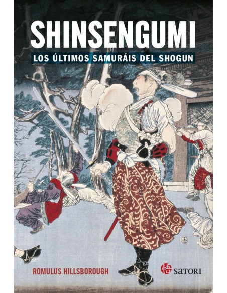 SHINSENGUMI