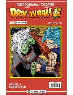 DRAGON BALL SERIE ROJA 232