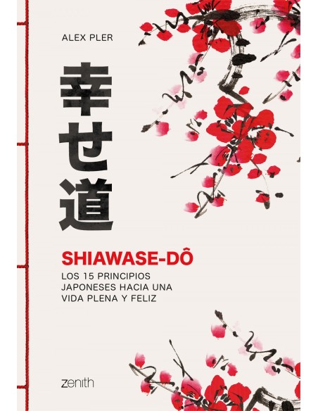 SHIAWASE DO