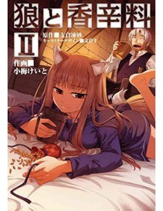 SPICE AND WOLF