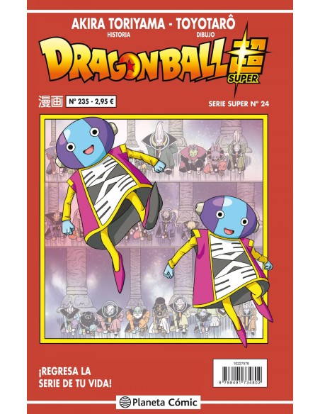 DRAGON BALL SERIE ROJA SERIE SUPER 24