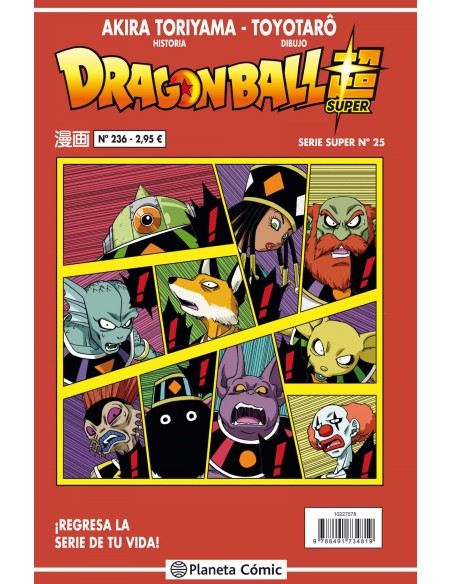 DRAGON BALL SERIE ROJA SERIE SUPER 25
