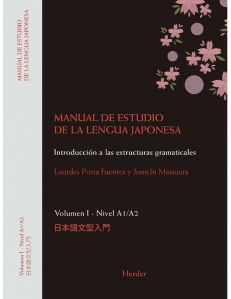 MANUAL DE ESTUDIO DE LA LENGUA JAPONESA I A1A2
