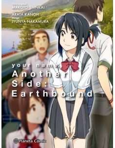 your name another side