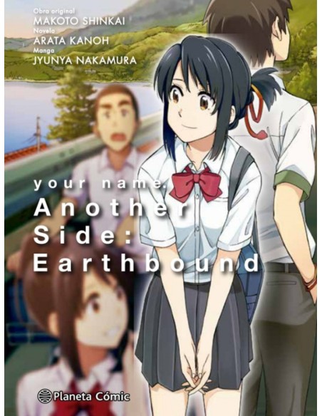 your name another side