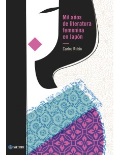 MIL ANOS DE LITERATURA FEMENINA EN JAPON