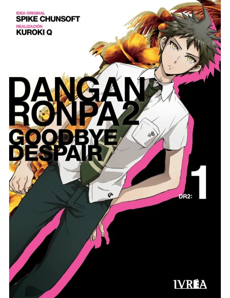 SUPER DANGANRONPA 2 GOODBYE DESPAIR 01
