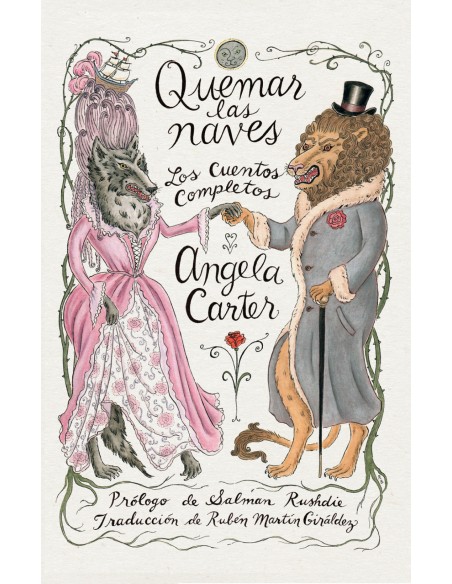 Quemar las naves Nueva Edicion