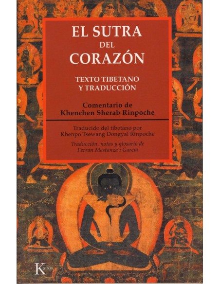 El sutra del corazon