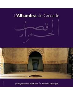 L Alhambra de Grenade