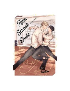 AFTER SCHOOL ETUDE 01