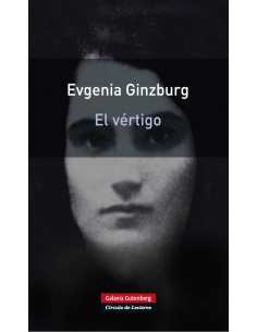 El vertigo