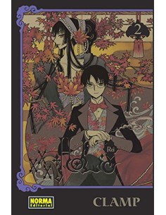 Xxxholic Rei 2