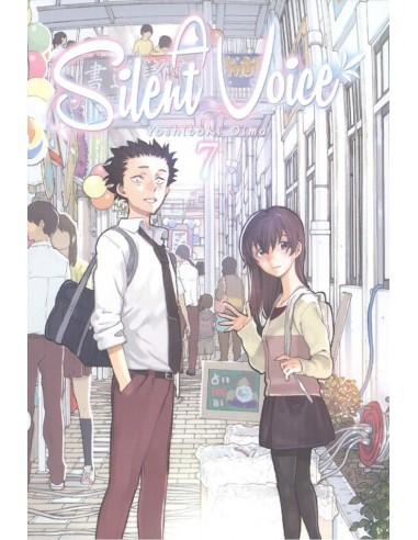 A silent voice