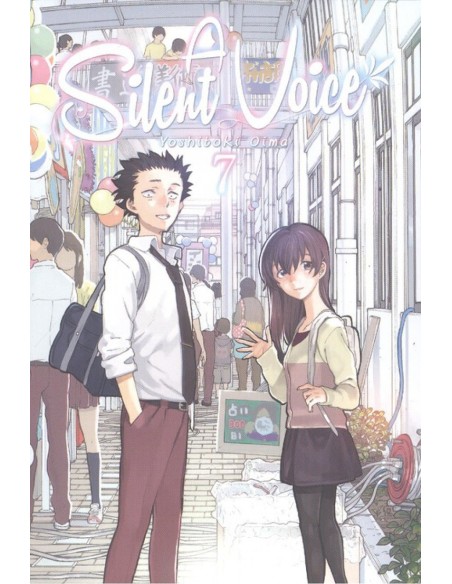 A silent voice