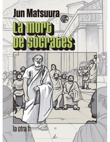 LA MORT DE SOCRATES