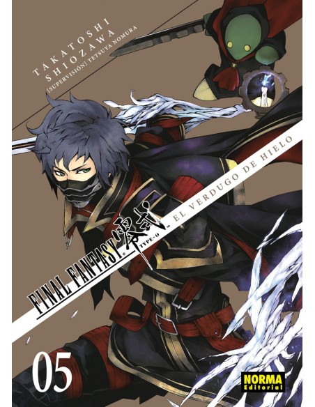 FINAL FANTASY TYPE 05