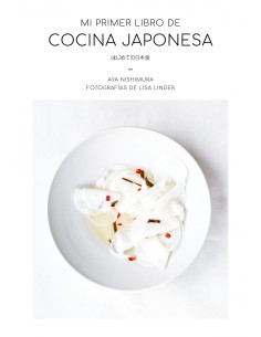 MI PRIMER LIBRO DE COCINA JAPONESA