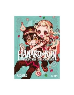 HANAKO KUN DESPUES DE CLASE N 02