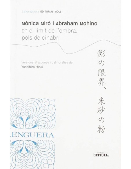 En el limit de l ombra pols de cinabri