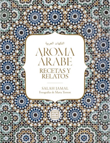 AROMA ARABE