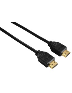00056521 cable HDMI 1,5 m HDMI tipo A (Estándar) Negro