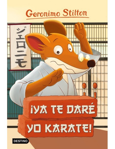 GS37NYA TE DARE YO KARATE