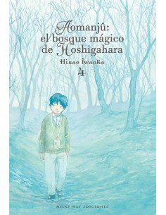 AOMANJU EL BOSQUE MAGICO DE HOSHIGAHARA 4